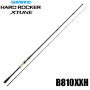 Shimano 26 Hard Rocker Xtune B810XXH