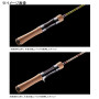 Jackson 24 Trout Signal TRSS-43L