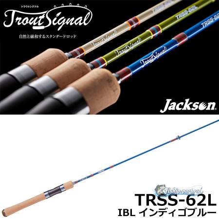 Jackson 24 Trout Signal TRSS-62L IBL
