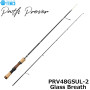 TIEMCO Path Prover PRV48SGUL-2
