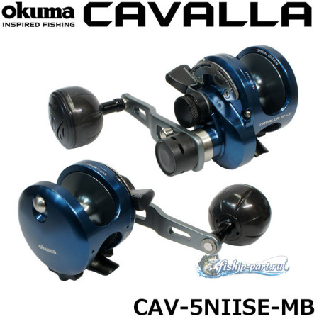 Okuma Cavalla Midnight Blue CAV-5NIISE-MB
