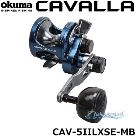 Okuma Cavalla Midnight Blue CAV-5IILXSE-MB