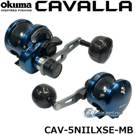 Okuma Cavalla Midnight Blue CAV-5NIILXSE-MB