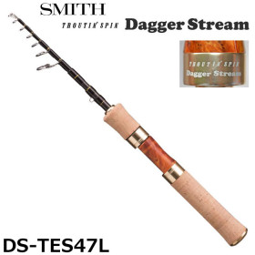 Smith Troutin Spin Dagger Stream DS-TES47L