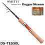 Smith Troutin Spin Dagger Stream DS-TES50L