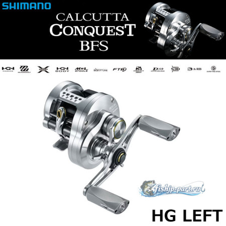 Shimano 26 Calcutta Conquest BFS LTD HG LEFT