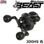 Abu Garcia Beast LP Beast 300HS Right