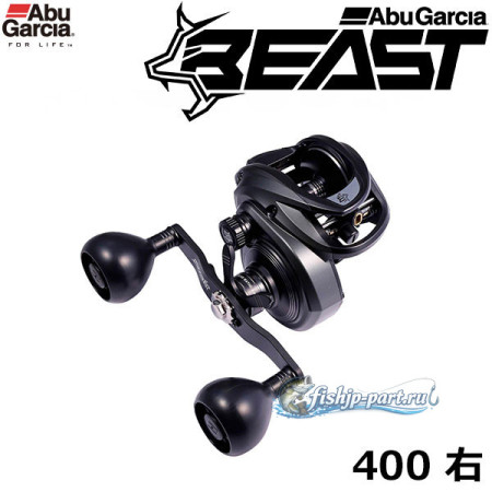 Abu Garcia Beast LP Beast 400 Right