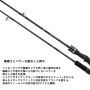Daiwa Outrage XV SLJ 63MS-S
