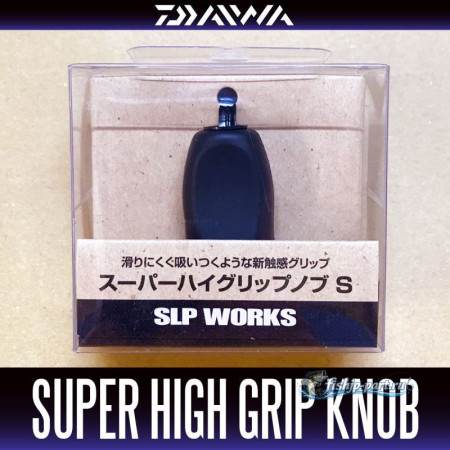 Кноб Daiwa Super High Grip Knob