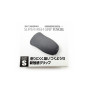 Кноб Daiwa Super High Grip Knob