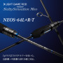 Evergreen Poseidon Salty Sensation NEOS-64L+R-T