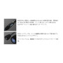 Evergreen Poseidon Salty Sensation NEOS-79MH+R-T