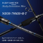 Evergreen Poseidon Salty Sensation NEOS-79MH+R-T