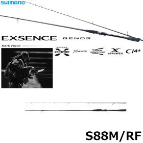 Shimano 25 Exsence Genos S88M/RF