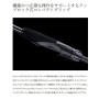 Shimano 26 Zodias 270M-2