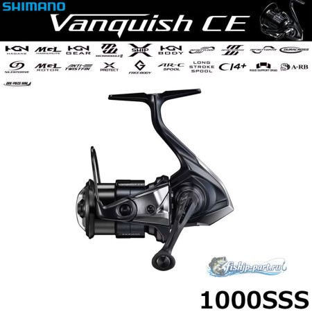 Shimano 26 Vanquish CE 1000SSS