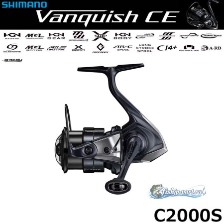 Shimano 26 Vanquish CE C2000S
