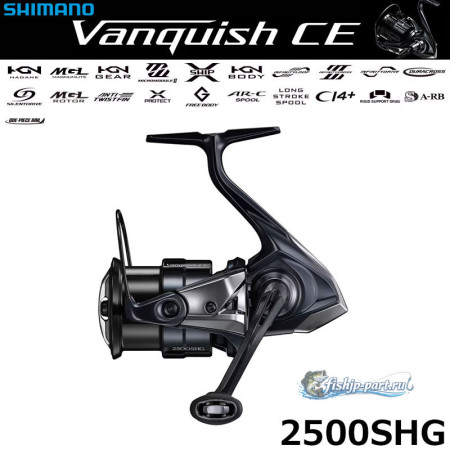 Shimano 26 Vanquish CE 2500SHG