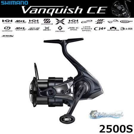 Shimano 26 Vanquish CE 2500S