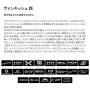 Shimano 26 Vanquish CE C2500SXG
