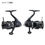 Shimano 26 Vanquish CE C2500SXG