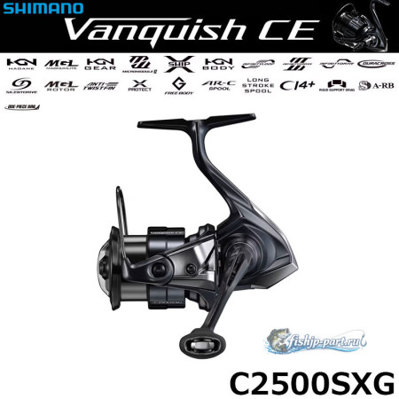 Shimano 26 Vanquish CE C2500SXG