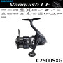 Shimano 26 Vanquish CE C2500SXG