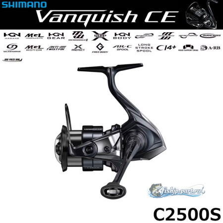 Shimano 26 Vanquish CE C2500S