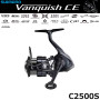 Shimano 26 Vanquish CE C2500S