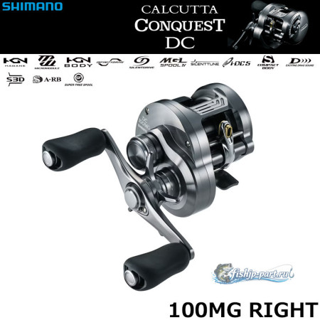 Shimano 26 Calcutta Conquest DC100MG RIGHT