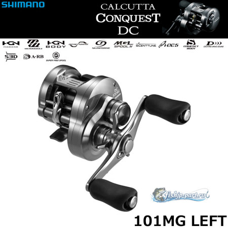 Shimano 26 Calcutta Conquest DC101MG LEFT