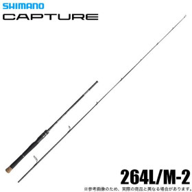 Shimano 25 Capture 264L/M-2