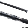 Shimano 25 Colt Sniper Xtune S100MH-3