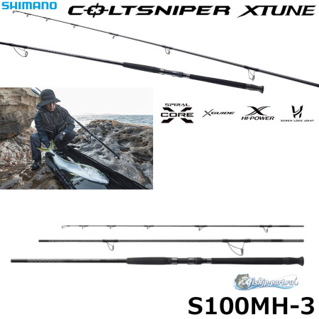 Shimano 25 Colt Sniper Xtune S100MH-3