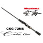 Megabass Cookai Gulf  CKG-72MS