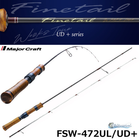 Major Craft 26 Finetail Works Tune FSW-472UL/UD+