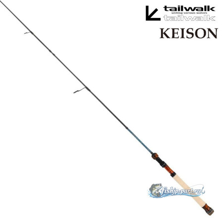 Tailwalk 26 Keison Riverlands S76ML