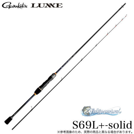 Gamakatsu LUXXE EGTR XX  S69L+-solid