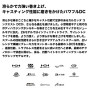 Shimano 26 Calcutta Conquest DC101HG LEFT