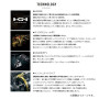 Shimano 26 Calcutta Conquest DC101HG LEFT