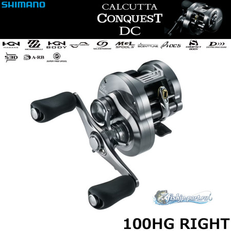 Shimano 26 Calcutta Conquest DC101HG LEFT
