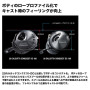 Shimano 26 Calcutta Conquest DC200HG RIGHT