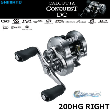Shimano 26 Calcutta Conquest DC200HG RIGHT