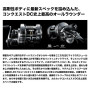 Shimano 26 Calcutta Conquest DC200XG RIGHT