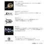 Shimano 26 Calcutta Conquest DC200XG RIGHT