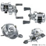 Shimano 26 Calcutta Conquest BFS LTD HG RIGHT