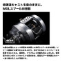 Shimano 26 Calcutta Conquest BFS LTD HG RIGHT