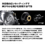 Shimano 26 Calcutta Conquest BFS LTD HG RIGHT