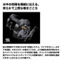 Shimano 26 Calcutta Conquest BFS LTD HG RIGHT